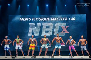 MEN'S PHYSIQUE МАСТЕРА +40